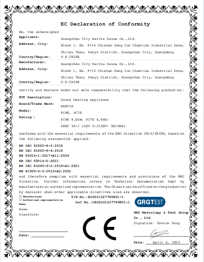 CE Certified CSauna Products