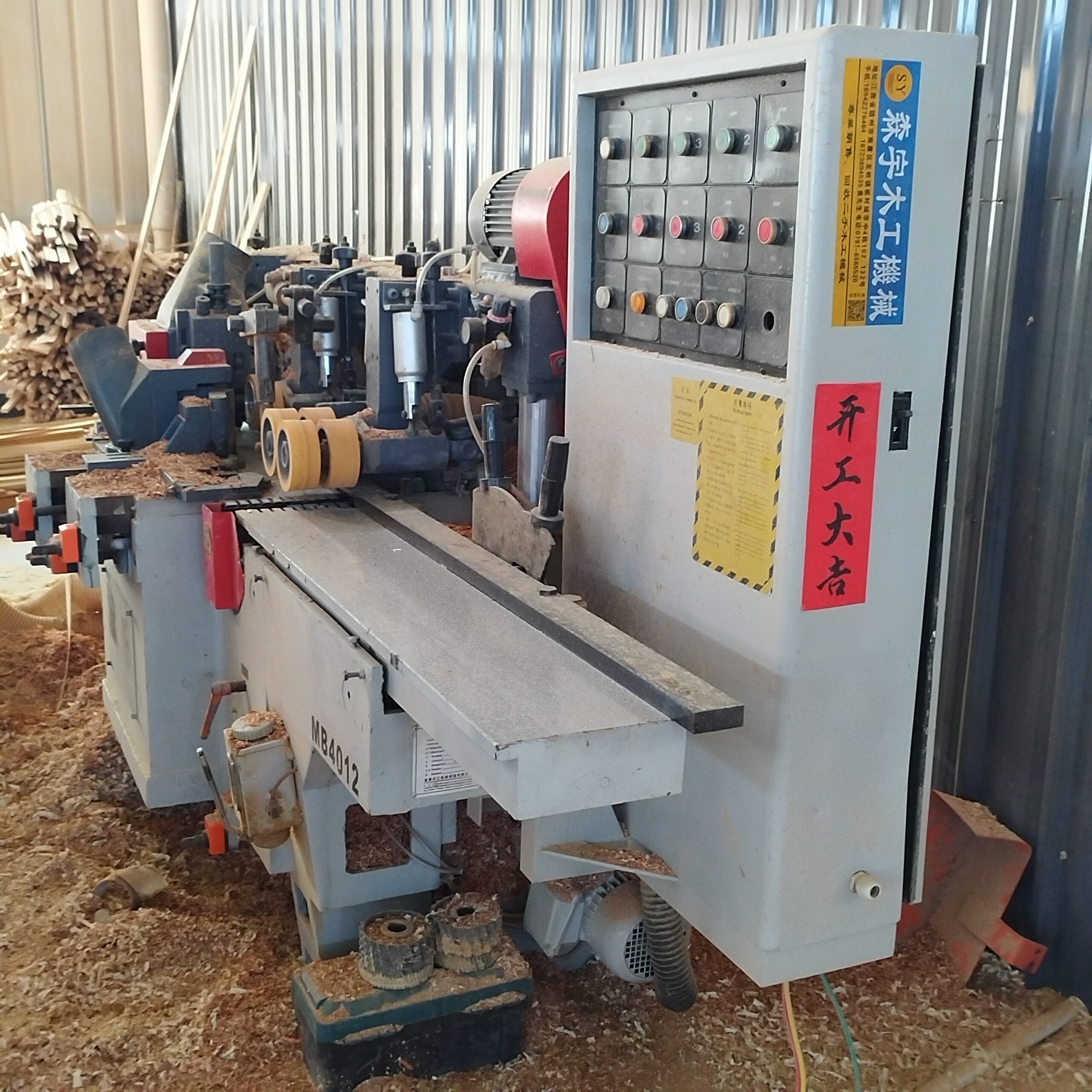 CSauna factory production line - sauna manufacturing process