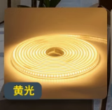 LED strip options from CSauna accessory sheet