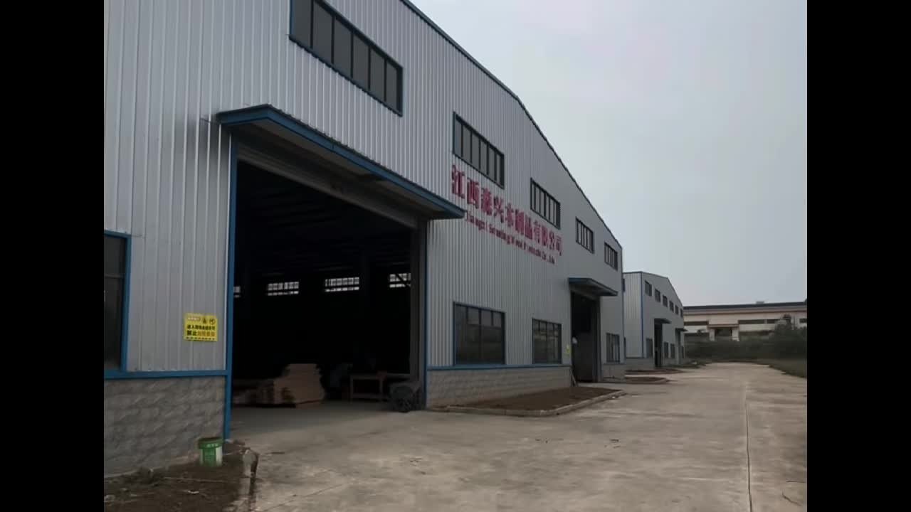 CSauna factory exterior in Ganzhou China for sauna manufacturer verification