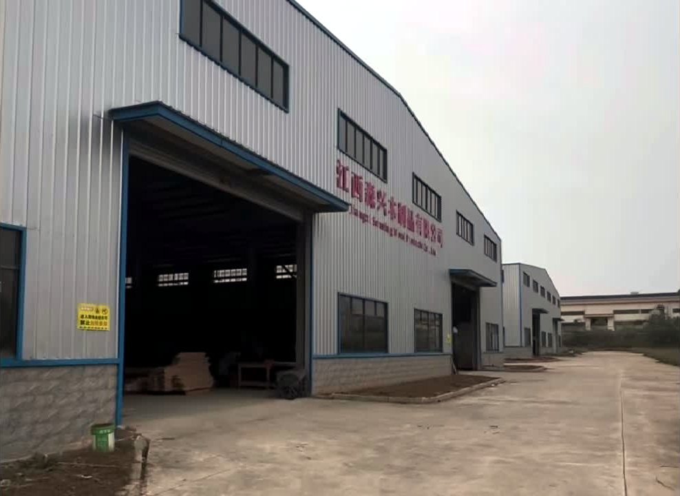 CSauna factory exterior in Ganzhou